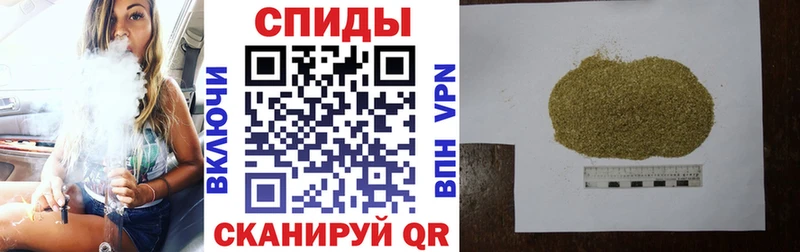 БУТИРАТ оксибутират  Мосальск 