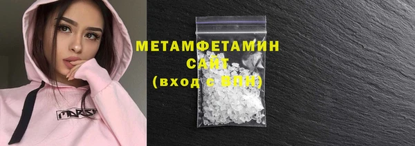 индика Ростов