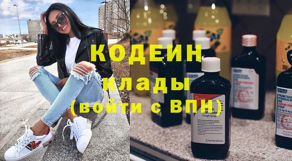 мдма Россошь