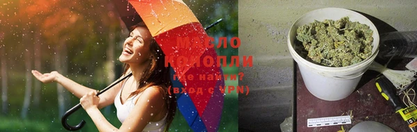 молекула духа Абаза