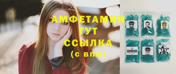 хмурый Остров