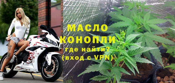 ПСИЛОЦИБИНОВЫЕ ГРИБЫ Рославль