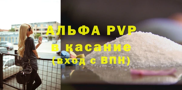 ПСИЛОЦИБИНОВЫЕ ГРИБЫ Рославль