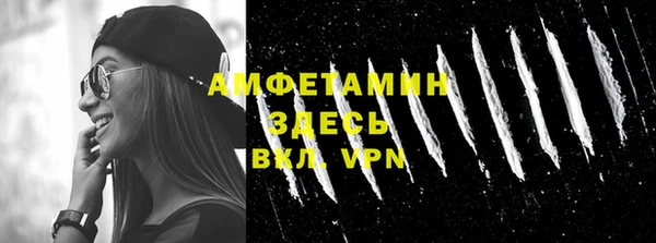 хмурый Абинск