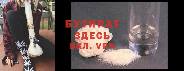 индика Ростов
