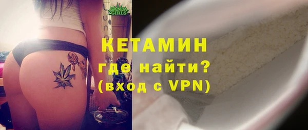 амф Абдулино