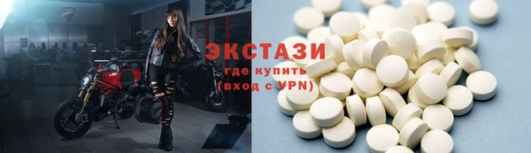 меф Краснотурьинск