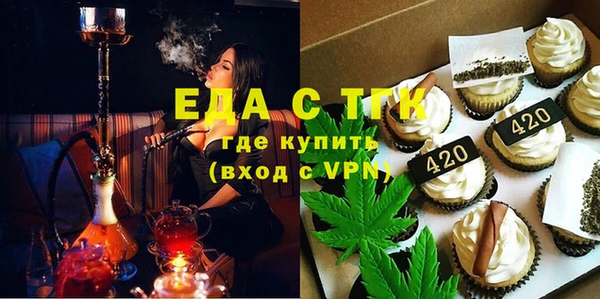 хмурый Абинск