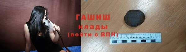 амф Абдулино