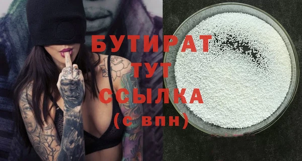 индика Ростов
