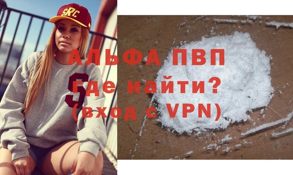 хмурый Абинск