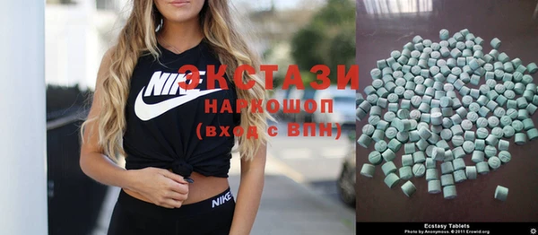 мдма Россошь